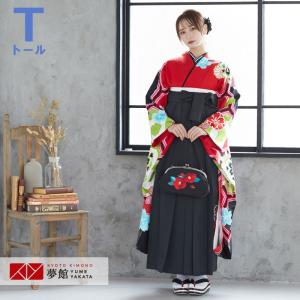 卒業式 袴セット 赤 牡丹と桜に鞠(絹)(R1626) レンタル 大学生 振袖袴