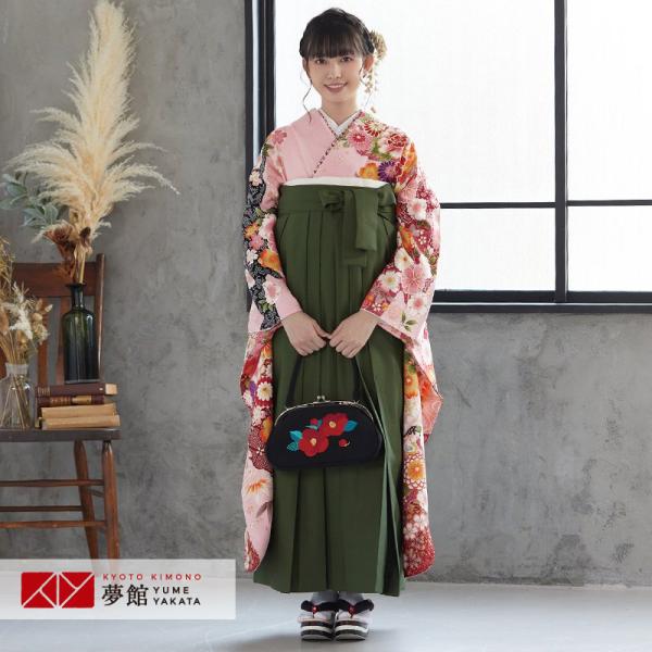 定価35900円セール開催中！卒業式 袴セット ピンク 桧扇に花（絹） レンタル 大学生 振袖袴 R...