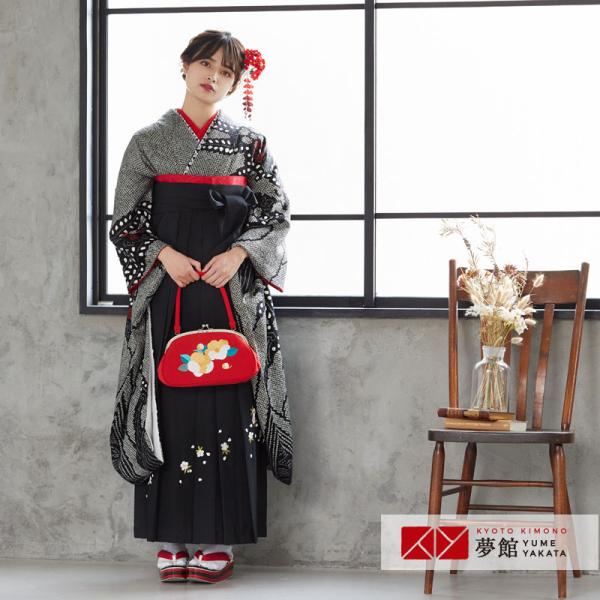 卒業式 袴セット 黒 絞りに大輪花(絹)一点物 レンタル 大学生 振袖袴 RR312