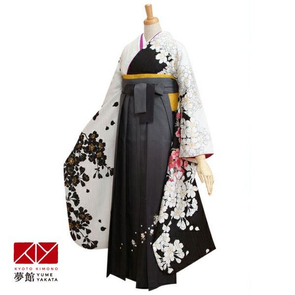 定価43200円セール開催中！卒業式 袴セット 安い 訳あり特価 白×黒モノトーン 桜(R158) ...