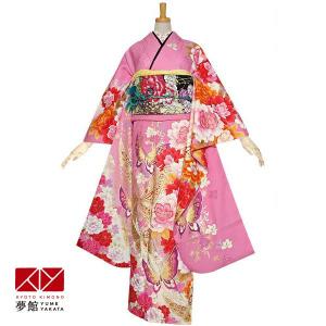 振袖 レンタル 成人式 結婚式 訳あり商品 安い ピンク 桜姫(絹)12月〜1