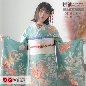 小紋　単衣　たたき染め　芝草模様　着物　054a p 小紋 単衣 たたき染め 芝草模様 着物 054a p