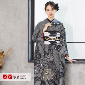 振袖 レンタル 成人式 結婚式 黒 総絞り 熨斗に草花と唐草亀甲12月〜1