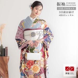 【単衣】正絹 【ほぼ未使用】スワトウ刺繡【極上逸品】手絞り訪問着4点フルセット 汕頭刺繍 着物のおすすめ人気商品一覧 通販 - Yahoo!ショッピング