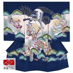 産着 お宮参り 着物 レンタル 男の子 紺 見返り鷹に松と宝尽くし