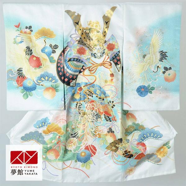 産着 お宮参り 着物 レンタル 男の子 白 兜に緋扇線菊 のしめ 祝い着 初着 SB041