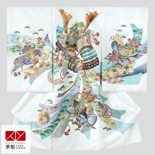 産着 お宮参り 着物 レンタル 男の子 白 兜に熨斗目と軍配 のしめ 祝い着 初着 SB046