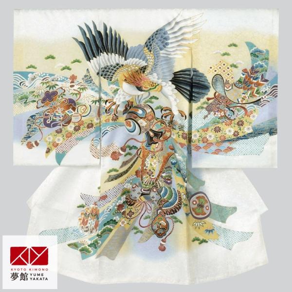 産着 お宮参り 着物 レンタル 男の子 白 鷹に小槌と兜 のしめ 祝い着 初着 SB049