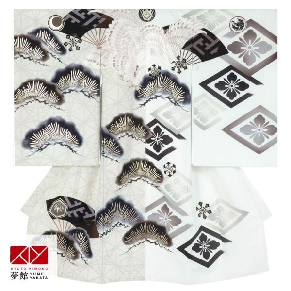 産着 お宮参り 着物 レンタル 男の子 淡ベージュ×白 鷹に松と扇面 のしめ 祝い着 初着 SB05...