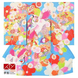 産着 お宮参り 着物 レンタル 女の子 水色 桜に鶴と檜扇 初着 祝い着 SG020｜yumeyakata
