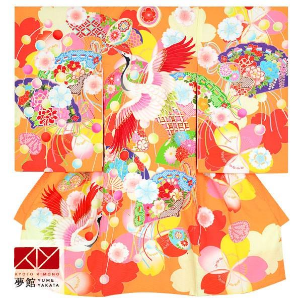 産着 お宮参り 着物 レンタル 女の子 オレンジ 桜に鶴と檜扇 初着 祝い着 SG021