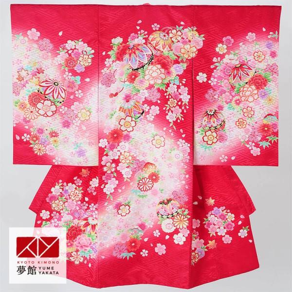 産着 お宮参り 着物 レンタル 女の子 赤 手毬に花々 初着 祝い着 SG038