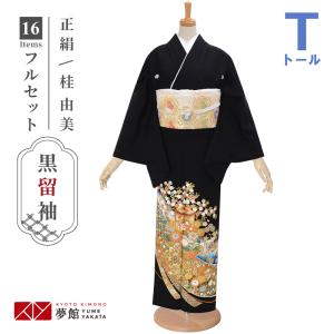 黒留袖 レンタル トールサイズ 結婚式 金駒刺繍 鳳凰の丸 和楽器柄 貸