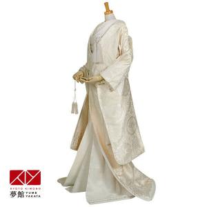 京都着物レンタル夢館 白無垢 花嫁衣裳 Yahoo ショッピング