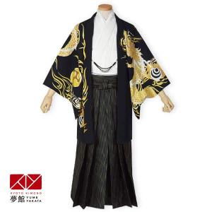 紋付袴 男 レンタル 結婚式 式典 CIAOPANIC 黒 縦縞×柄袴 卒業式 紋付袴 男 レンタル 結婚式 式典 CIAOPANIC 黒 縦縞×柄袴 卒業式
