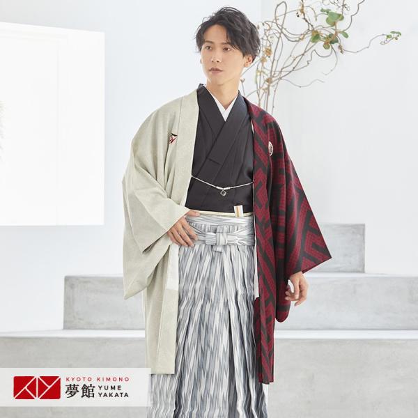 2月〜12月利用 紋付袴 男 レンタル 結婚式 式典 ジャパンスタイル 白×赤 網代×柄袴 卒業式 ...
