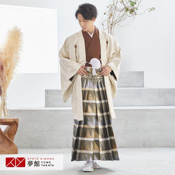 2月〜12月利用 紋付袴 男 レンタル 結婚式 式典  安い 訳あり特価 クリーム 金唐草×柄袴(Y...
