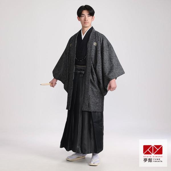 2月〜12月利用 紋付袴 男 レンタル 結婚式 式典 おりびとー織美桐ー 黒草花ｘ黒縞 卒業式 羽織...