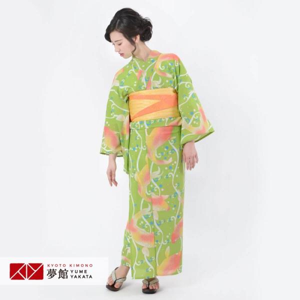 浴衣 レンタル もえぎ色 鯉 YK006