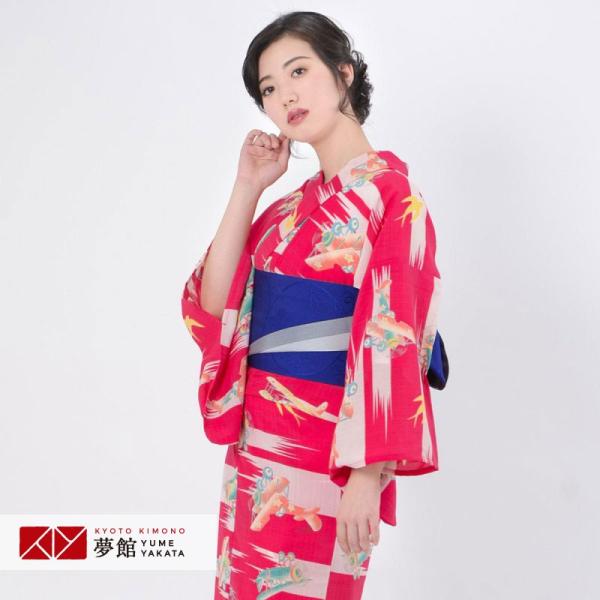 浴衣 レンタル ラズベリー 飛行機 YK008