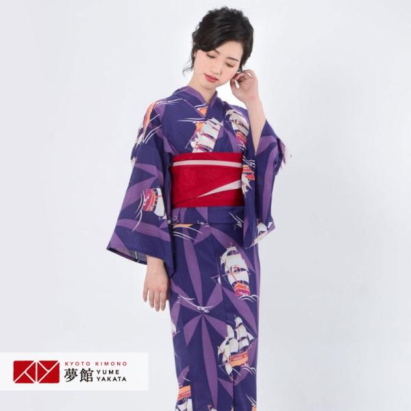 浴衣 レンタル 紺藍色 帆船 YK009
