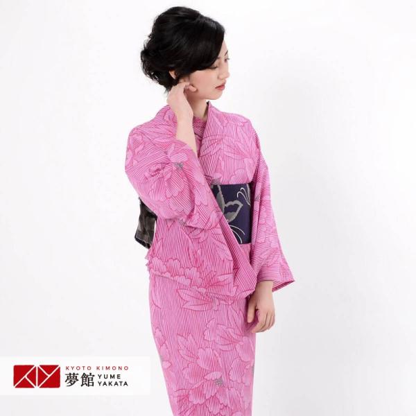 浴衣 レンタル 赤紫 縞に牡丹 YK012