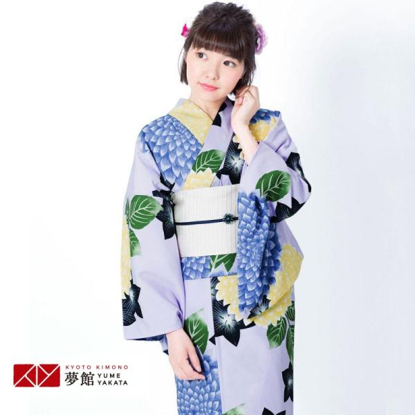 浴衣 レンタル ラベンダー　ダリア YK020