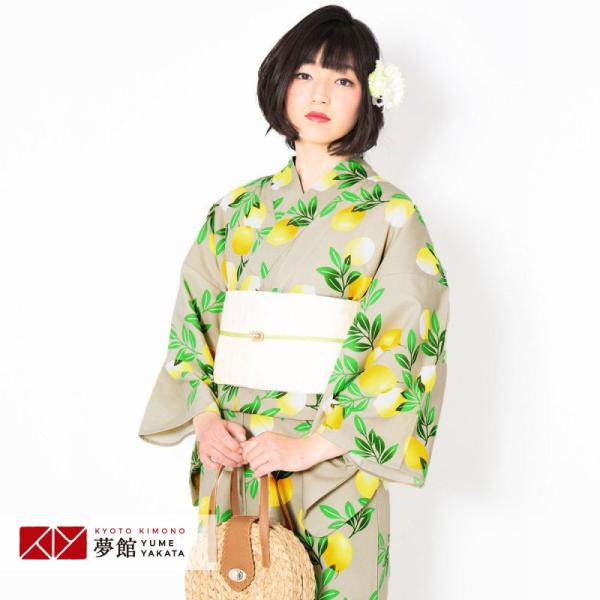 浴衣 レンタル グレージュ　檸檬 YK021