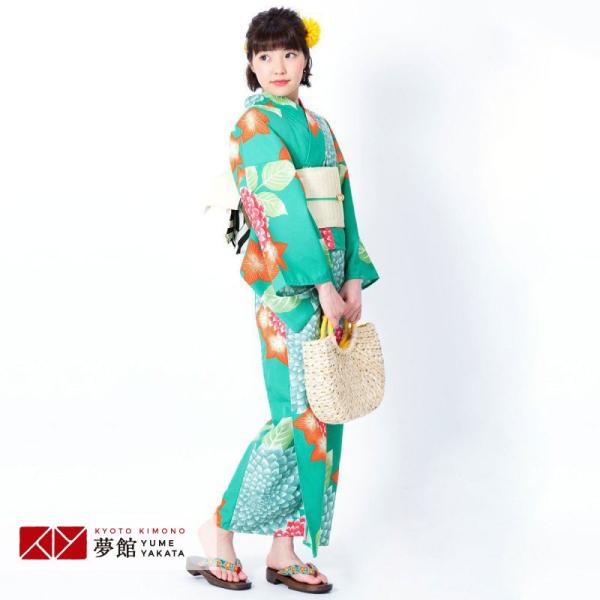 浴衣 レンタル グリーン　ダリア YK022