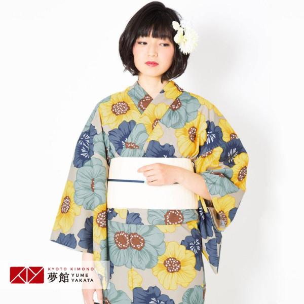 浴衣 レンタル ベージュ　ポピー YK025