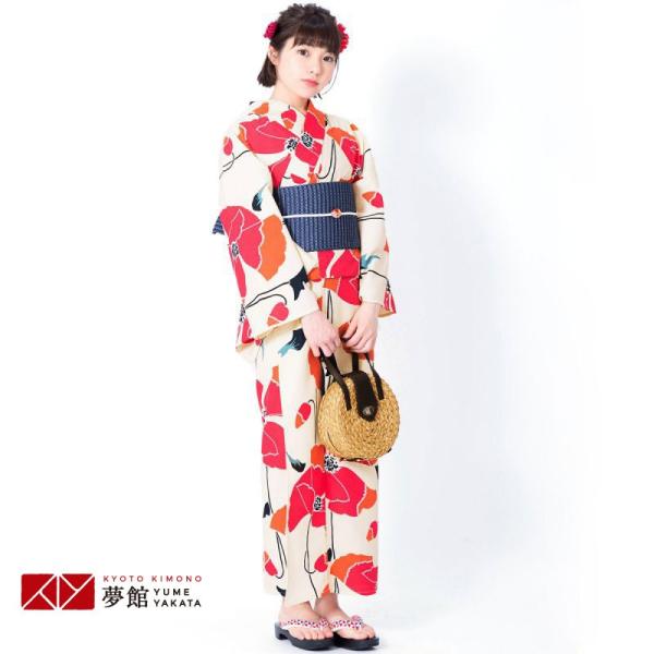 浴衣 レンタル 白地　ピンク芥子 YK030