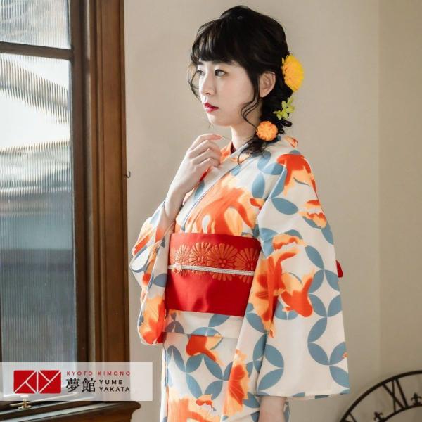 浴衣 レンタル アイボリー　七宝金魚 YK042