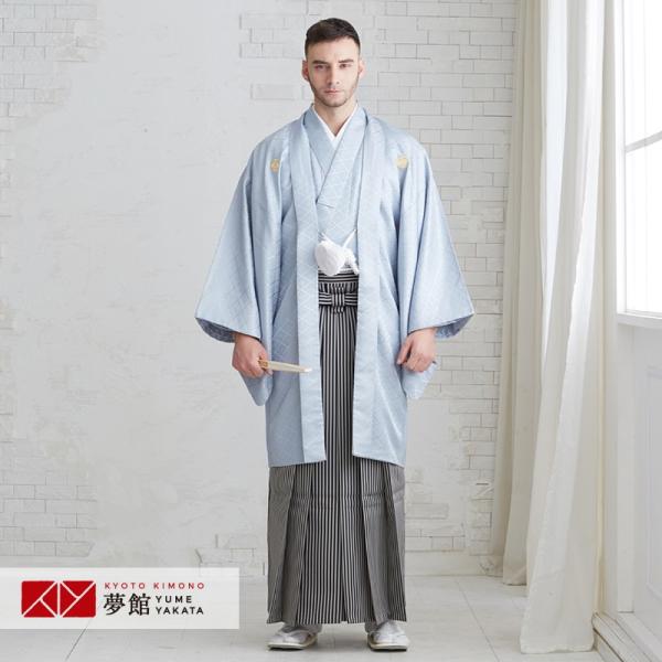 紋付袴 レンタル 結婚式 成人式 卒業式 グレー紋付×縞袴  対応身長168〜172cm YS003...