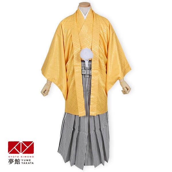 紋付袴 レンタル 結婚式 成人式 卒業式 黄紋付×縞袴  対応身長168〜172cm YS007-Y...