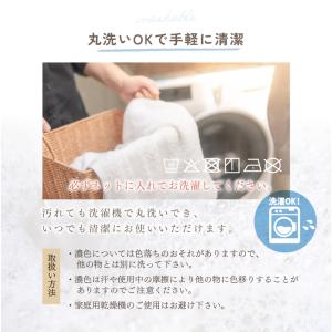 防災頭巾カバー 難燃 M 小学校中学年以下 日...の詳細画像5