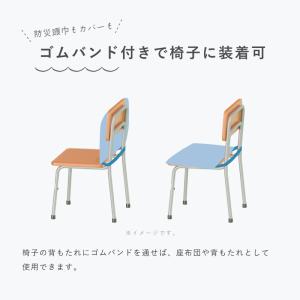 難燃防災頭巾&カバー 2点セット Lサ...の詳細画像5