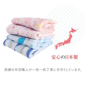 日本製 肌布団 約135×185cm 柄おまか...の詳細画像2