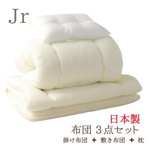 西川（nishikawa） ジュニア敷布団 日本製 抗菌加工綿100%生地 合繊
