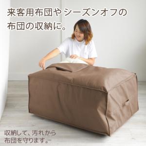 布団収納ケース 布団セット用収納ケース 収納袋...の詳細画像1
