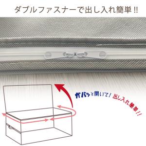 布団収納ケース 布団セット用収納ケース 収納袋...の詳細画像4