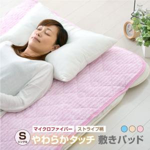 ナイスデイ ニッケ×ナイスデイ 毛布 カシミア100％ 毛布 S 56470105