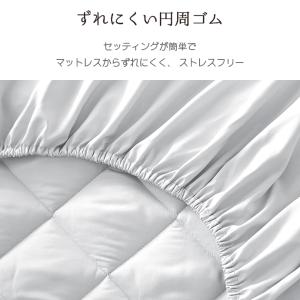 ボックスシーツ クイーン ベッドパッド 一体型...の詳細画像5