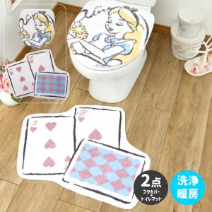 Disney（ディズニー） ドナルド トイレ2点セット トイレタリー トイレ