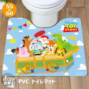 ディズニー トイレマットの商品一覧 通販 Yahoo ショッピング