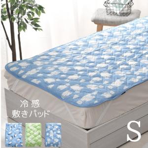 寝具産直 夢屋 敷きパッド Yahoo ショッピング