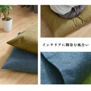 座布団カバー 59×63cm 帆布 八端判 オ...の詳細画像2