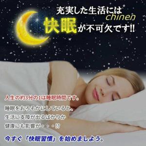 電動いびき防止グッズ 鼻 いびき防止 グッズ ...の詳細画像1