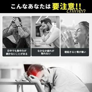 電動いびき防止グッズ 鼻 いびき防止 グッズ ...の詳細画像2