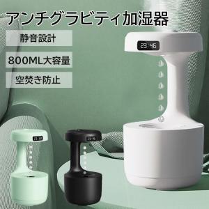 富士通（FUJITSU） ハイブリッド加湿器 AHD-D9K-W 富士通ゼネラル