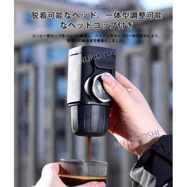 ポータブルコーヒーメーカー アウトドア キャンプ コーヒーメーカー ポータブル ミル フィルター キ...